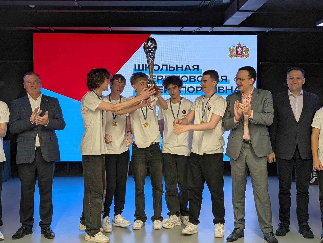  Всероссийские соревнования по киберспорту стартовали в Свердловской области